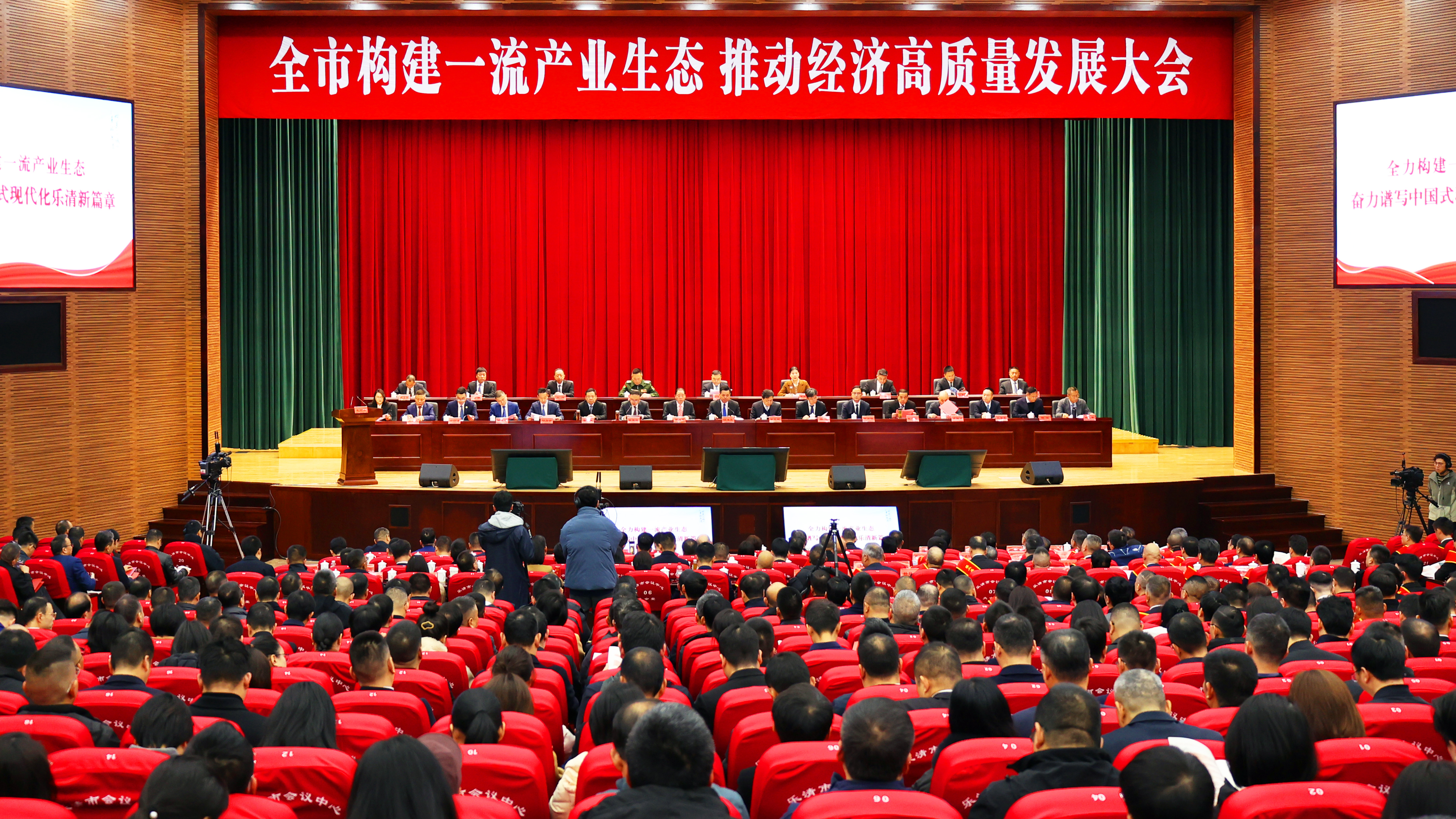 开门捷报！龙8官网登陆获多项“热辣滚烫”大奖